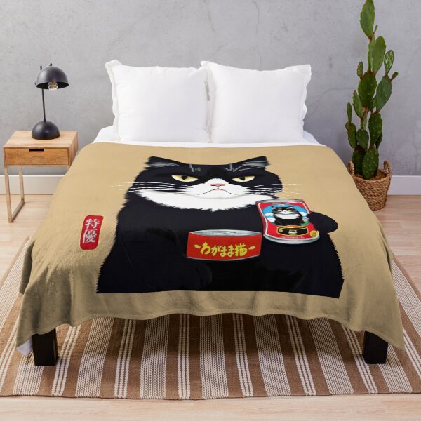 Item preview, Selfish Cat  japanese retro Advertise designed and sold by vendigo.