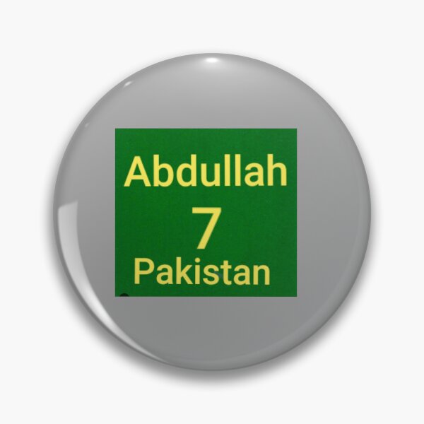 Item preview, Abdullah designed and sold by ghazalamaa.