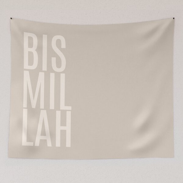 Item preview, Bismillah Basmallah Allah بسم الله الرحمن الرحيم  Arabic in Latte designed and sold by ZamZamDesign.