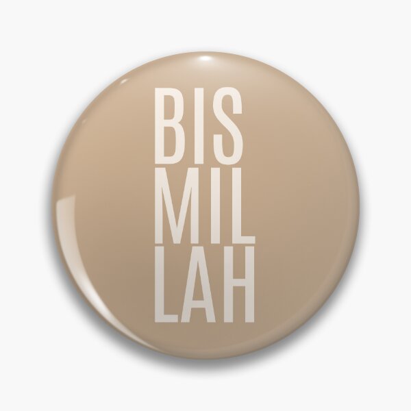 Item preview, Bismillah Basmallah Allah بسم الله الرحمن الرحيم  Arabic in Chai designed and sold by ZamZamDesign.