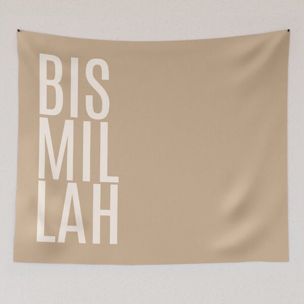 Item preview, Bismillah Basmallah Allah بسم الله الرحمن الرحيم  Arabic in Chai designed and sold by ZamZamDesign.