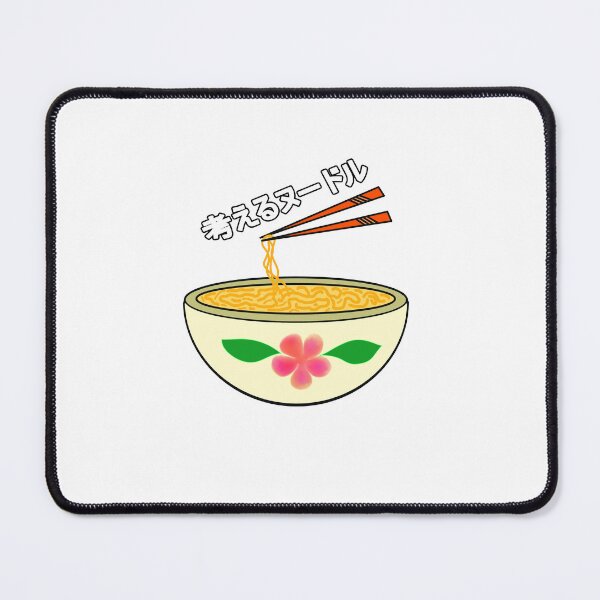 Item preview, thinknoodles japanese anime cute pink flower designed and sold by DesignYourWaystore.