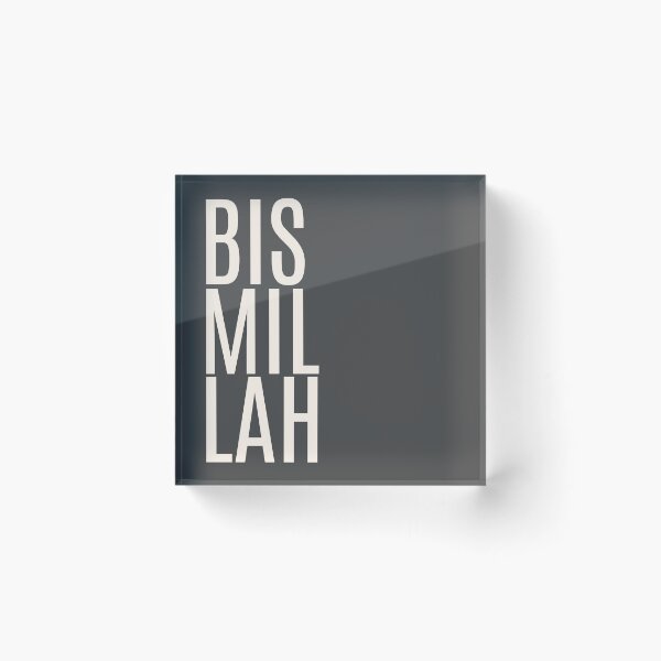 Item preview, Bismillah Basmallah Allah بسم الله الرحمن الرحيم  Arabic in Dark Concrete designed and sold by ZamZamDesign.