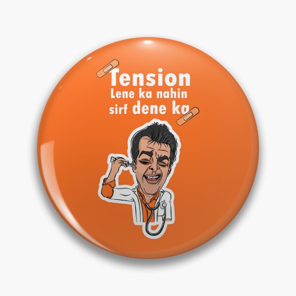 Item preview, Munna Bhai MBBS designed and sold by Inspired~Souls.