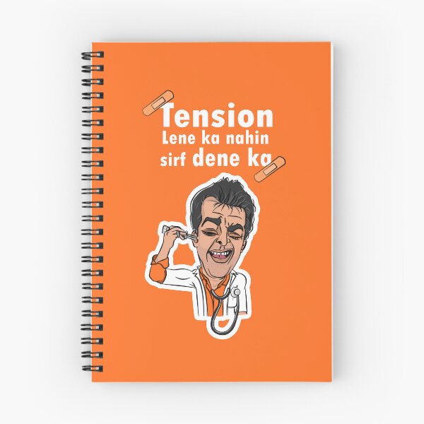 Item preview, Munna Bhai MBBS designed and sold by Inspired~Souls.