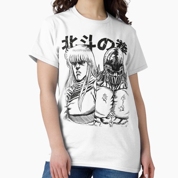 Item preview, Fist of the North Star Shin & Jagi (White) - T-Shirt designed and sold by Wicked-Anime.