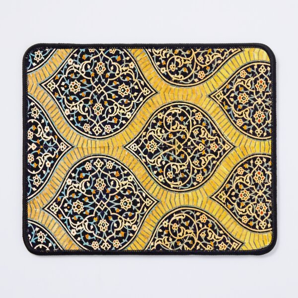 Item preview, Yellow Pattern designed and sold by Amzar29.