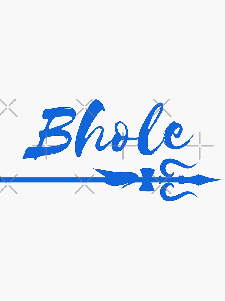 Mere Bhole Baba - Single - Album by Pardhaan - Apple Music