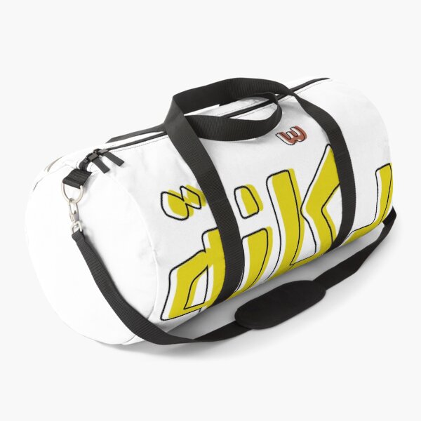 Item preview, دكانة الحارة بالعربي اقوال شعبية- Corner Shop Arabic Sayings Slang Words Generative AI designed and sold by FUNqoosh.