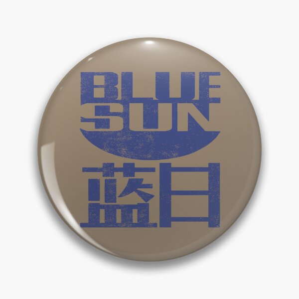 Item preview, Blue Sun Logo designed and sold by jeffsmoll.