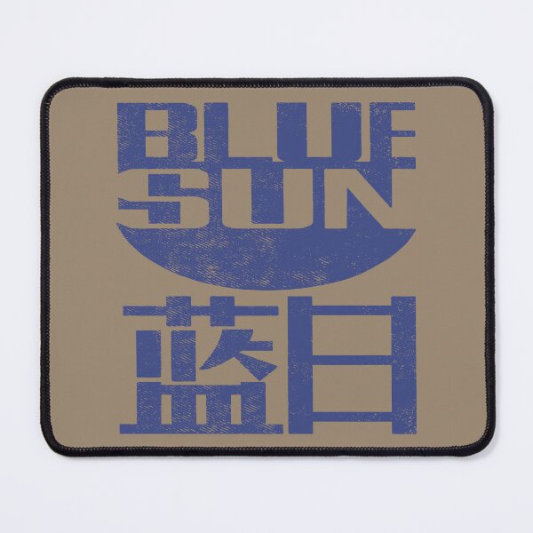 Item preview, Blue Sun Logo designed and sold by jeffsmoll.