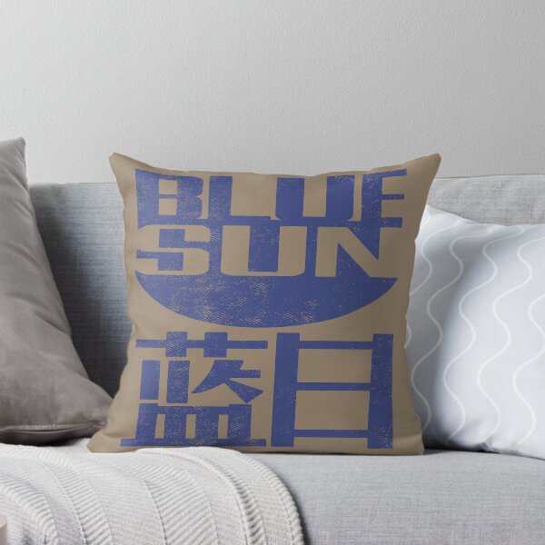Item preview, Blue Sun Logo designed and sold by jeffsmoll.