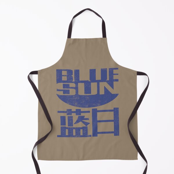 Item preview, Blue Sun Logo designed and sold by jeffsmoll.