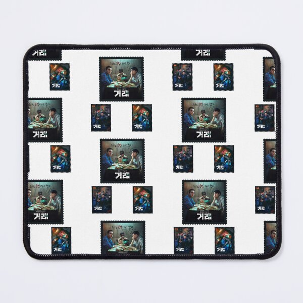 Item preview, The Perfect Deal kdrama designed and sold by selvashop.