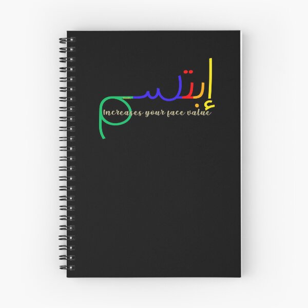 Item preview, Just smile, it increases your face value, life hack designed and sold by NOURLANDART.