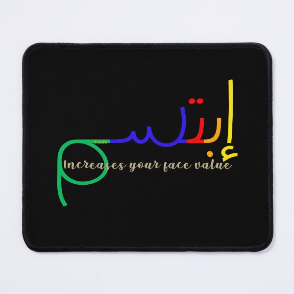 Item preview, Just smile, it increases your face value, life hack designed and sold by NOURLANDART.