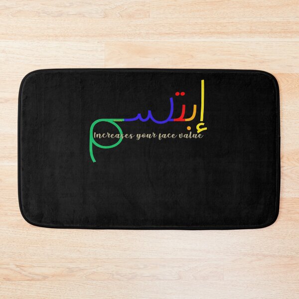 Item preview, Just smile, it increases your face value, life hack designed and sold by NOURLANDART.