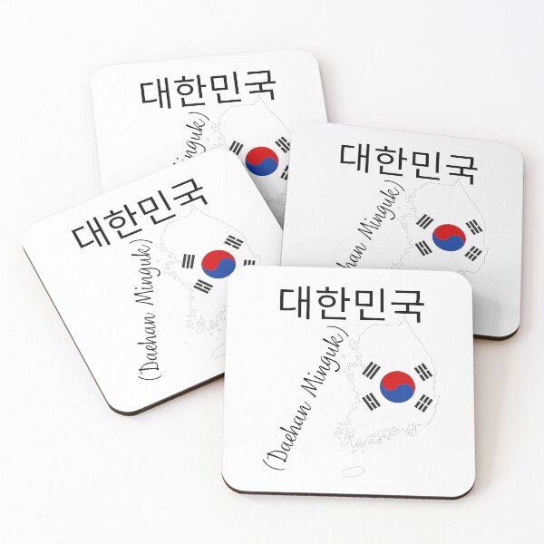 Item preview,  Flags and Tradition South Korea Design  designed and sold by Tienda-Vane.