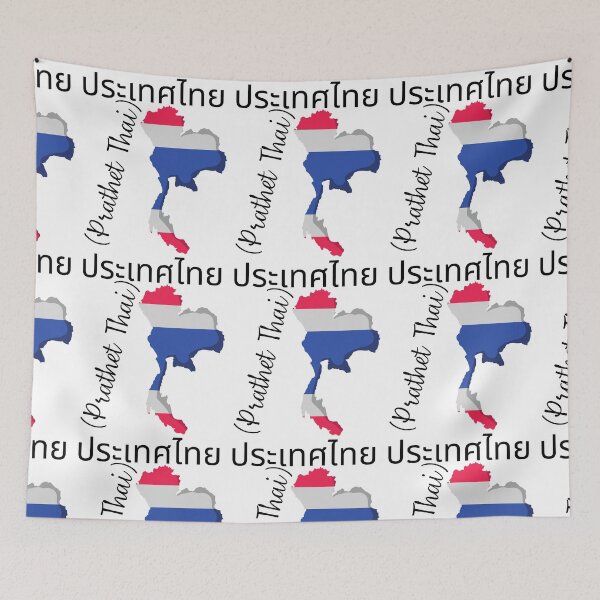Item preview, Flags and Tradition Thailand Design  designed and sold by Tienda-Vane.