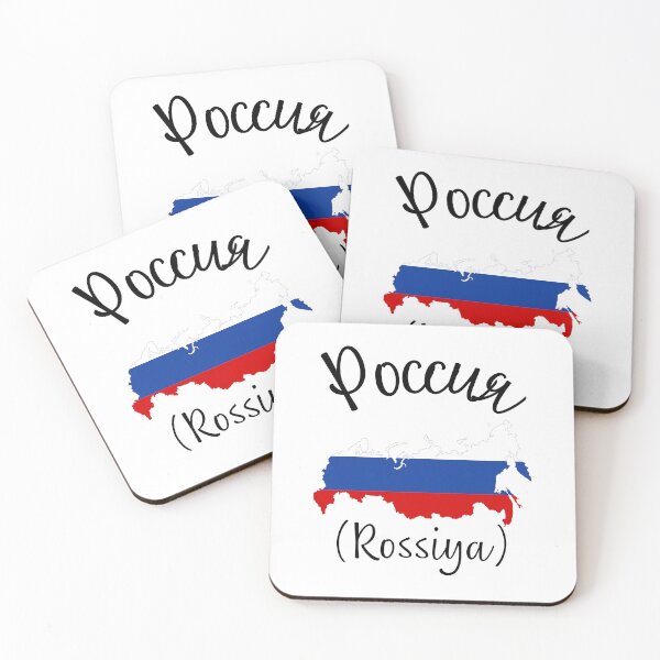 Item preview, Flags and Tradition Russia Design  designed and sold by Tienda-Vane.