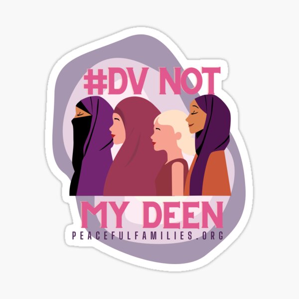DV not my Deen Silhouette Sticker