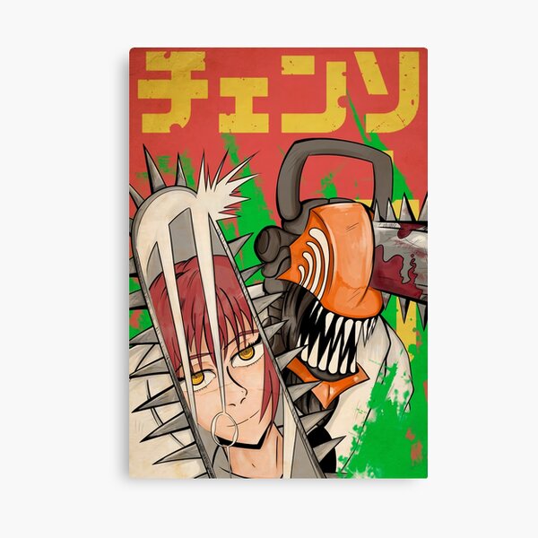 Chainsaw Man Manga Serie Poster Paint By Numbers - PBN Canvas