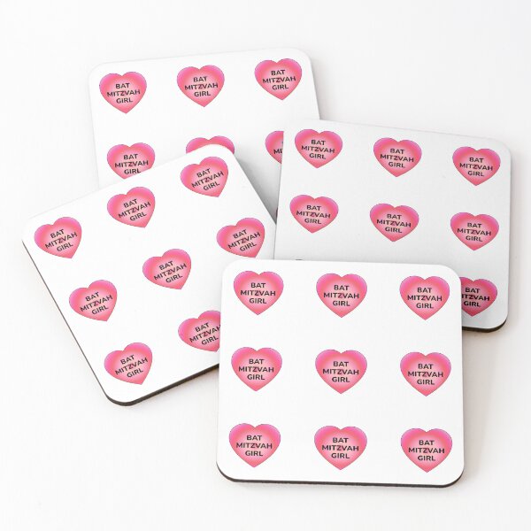 Item preview, Bat mitzvah girl designed and sold by Inspirationmotivation.