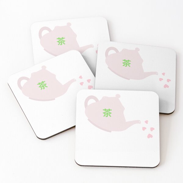 Item preview, Tea lover  designed and sold by Chenminhuang.