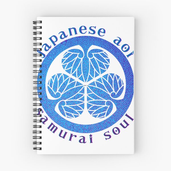 Item preview, japanese aoi  designed and sold by ArtSucculent.