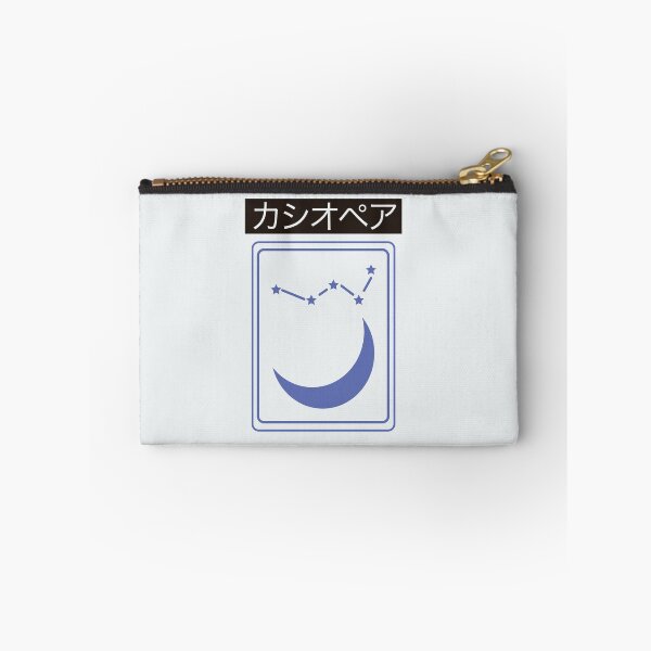 Item preview, CASSIOPEIA カシオペヤ Constellation designed and sold by Ra-An-97.