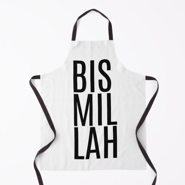 Item preview, Bismillah Basmallah Allah بسم الله الرحمن الرحيم Arabic in White & Black designed and sold by ZamZamDesign.