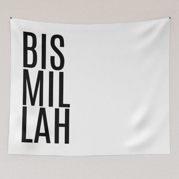 Item preview, Bismillah Basmallah Allah بسم الله الرحمن الرحيم  Arabic in White & Black designed and sold by ZamZamDesign.