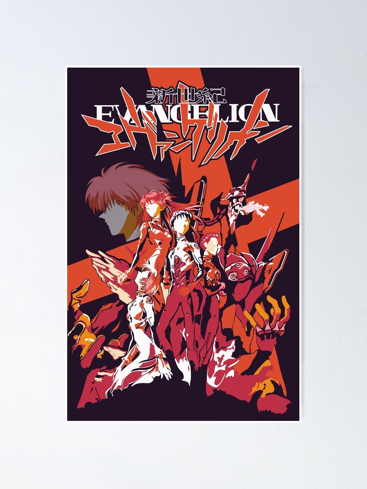 Evangelion Death And Rebirth