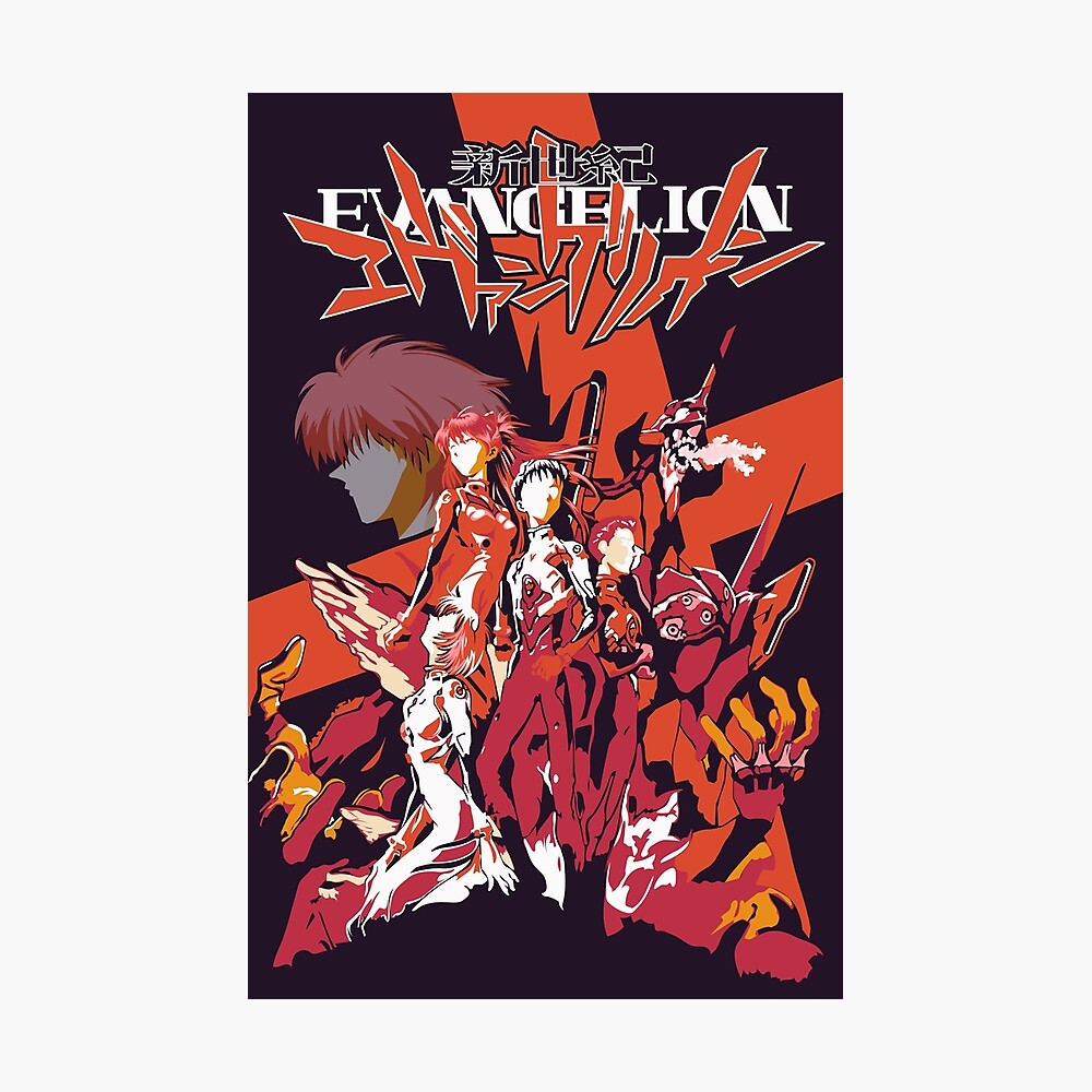Evangelion Death And Rebirth Poster By rtmoore Redbubble