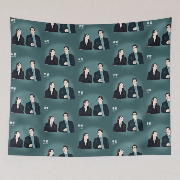 Item preview, Moving Korean Drama designed and sold by ArtRaftPro.