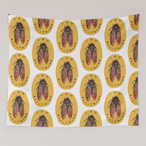 Item preview, mucha designed and sold by Ratatatts.