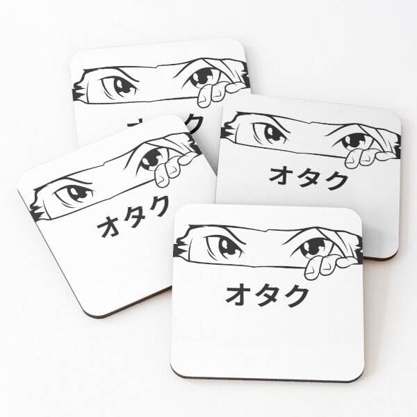 Item preview, Otaku life designed and sold by Anime-Community.