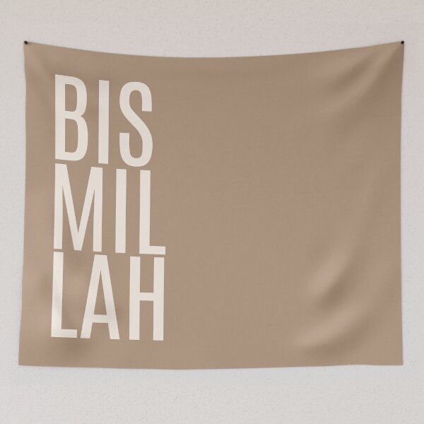 Item preview, Bismillah Basmallah Allah بسم الله الرحمن الرحيم  Arabic in Sand designed and sold by ZamZamDesign.
