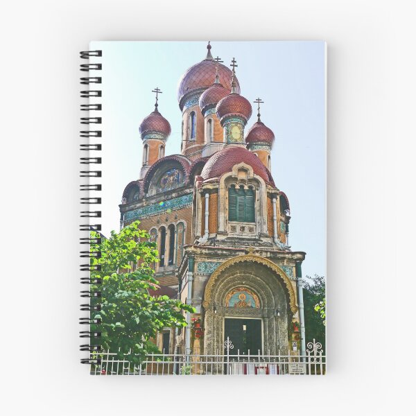 Item preview, St Nicholas Russian Church, Bucharest designed and sold by Graeme  Hyde.