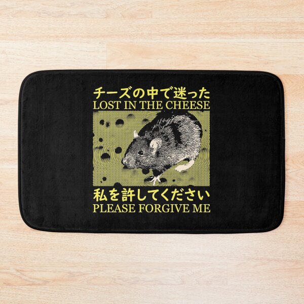 Item preview, Lost in the Cheese Rat designed and sold by VintageMedatsu.
