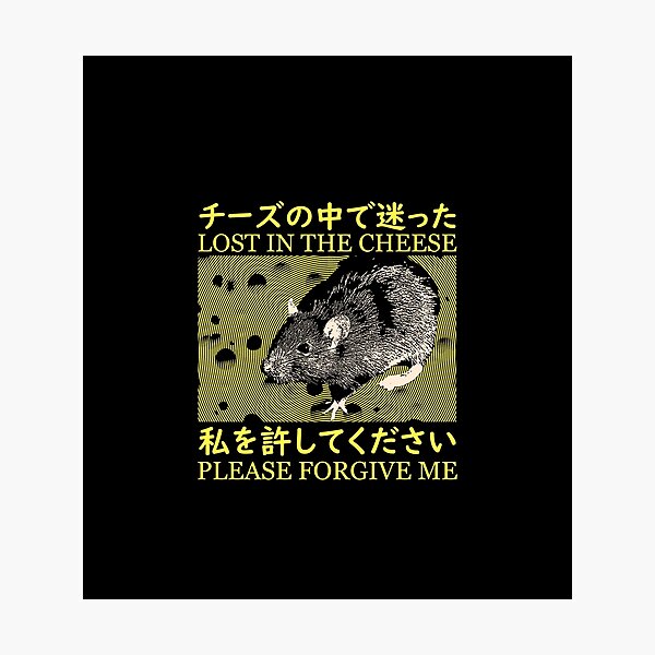 Item preview, Lost in the Cheese Rat designed and sold by VintageMedatsu.