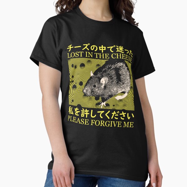 Item preview, Lost in the Cheese Rat designed and sold by VintageMedatsu.
