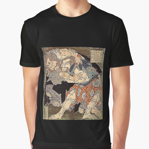Artikel-Vorschau von 'Sumo Wrestlers' by Katsushika Hokusai (Reproduction), designt und verkauft von Classic Visions Gallery.
