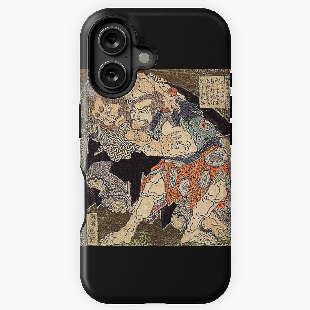 Item preview, iPhone Magsafe Tough Case designed and sold by RozAbellera.