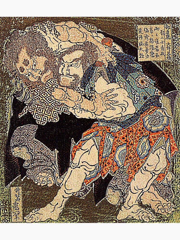 Thumbnail 3 of 3, Sticker, 'Sumo Wrestlers' by Katsushika Hokusai (Reproduction) designed and sold by RozAbellera.