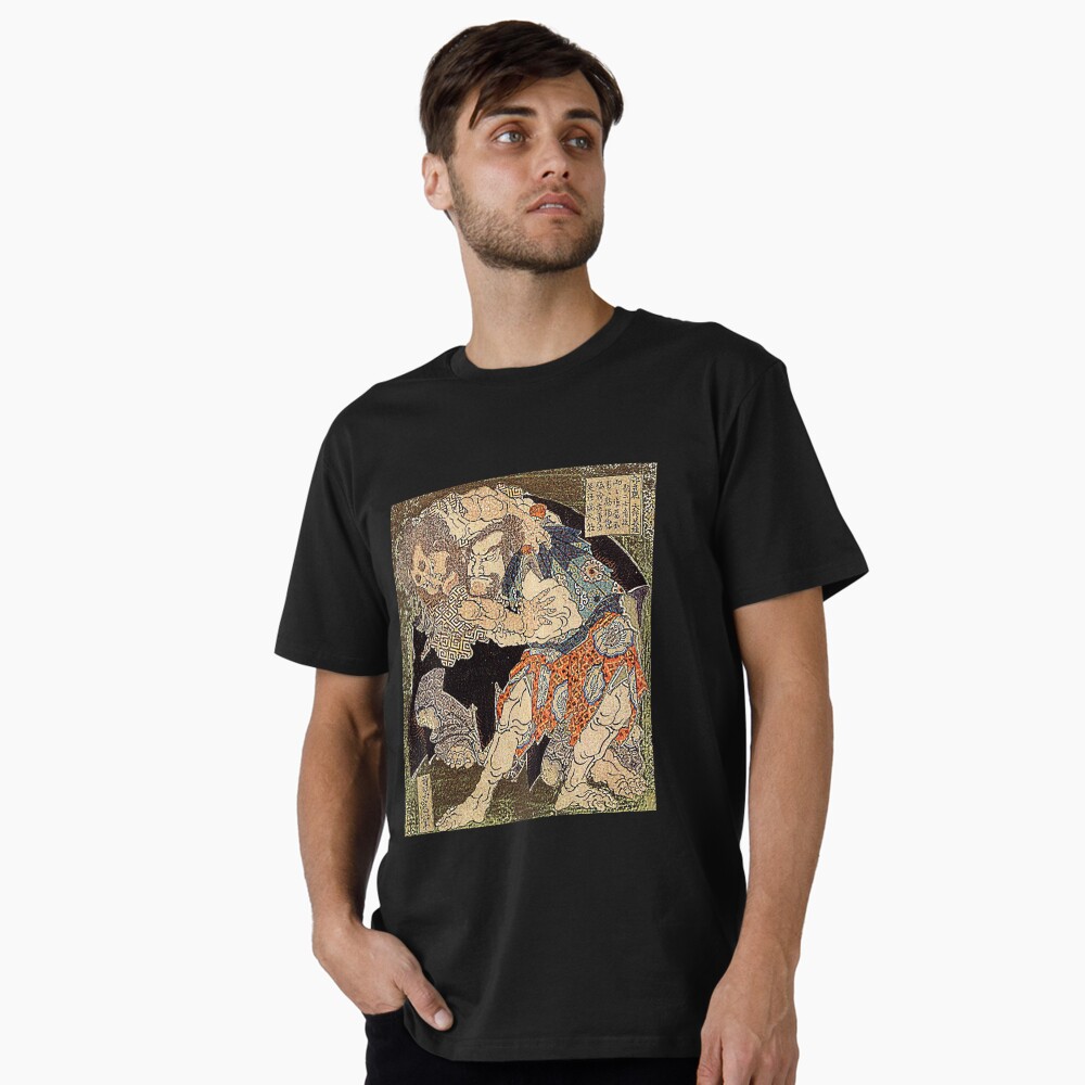 Item preview, Premium T-Shirt designed and sold by RozAbellera.