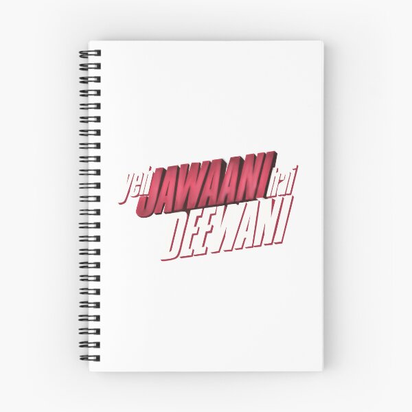 Item preview, Bollywood movie title art  designed and sold by AN DESIGN STUDIO.
