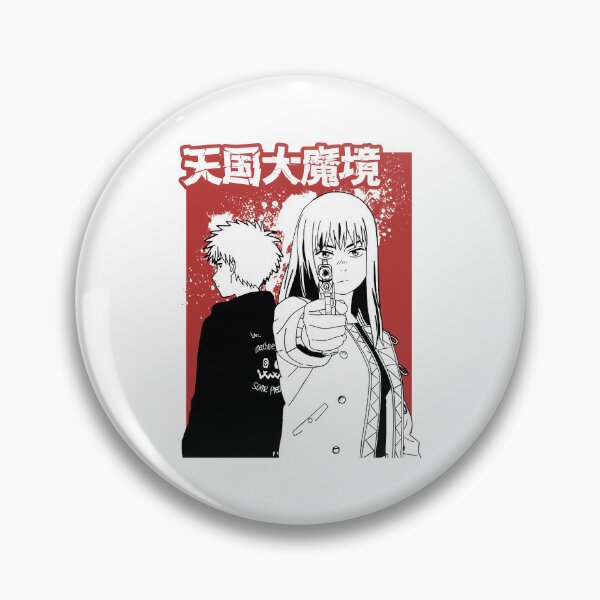 Heavenly Delusion / Tengoku Daimakyou Pin for Sale by btsenthusiastic