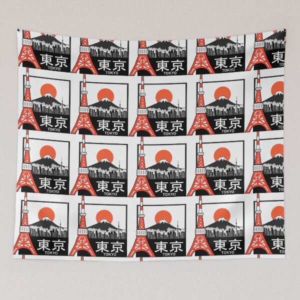 Item preview, Tokyo - an exciting and vibrant city! designed and sold by Alan67Q.