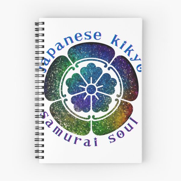 Item preview, japanese KIKYO 家紋KAMON designed and sold by ArtSucculent.